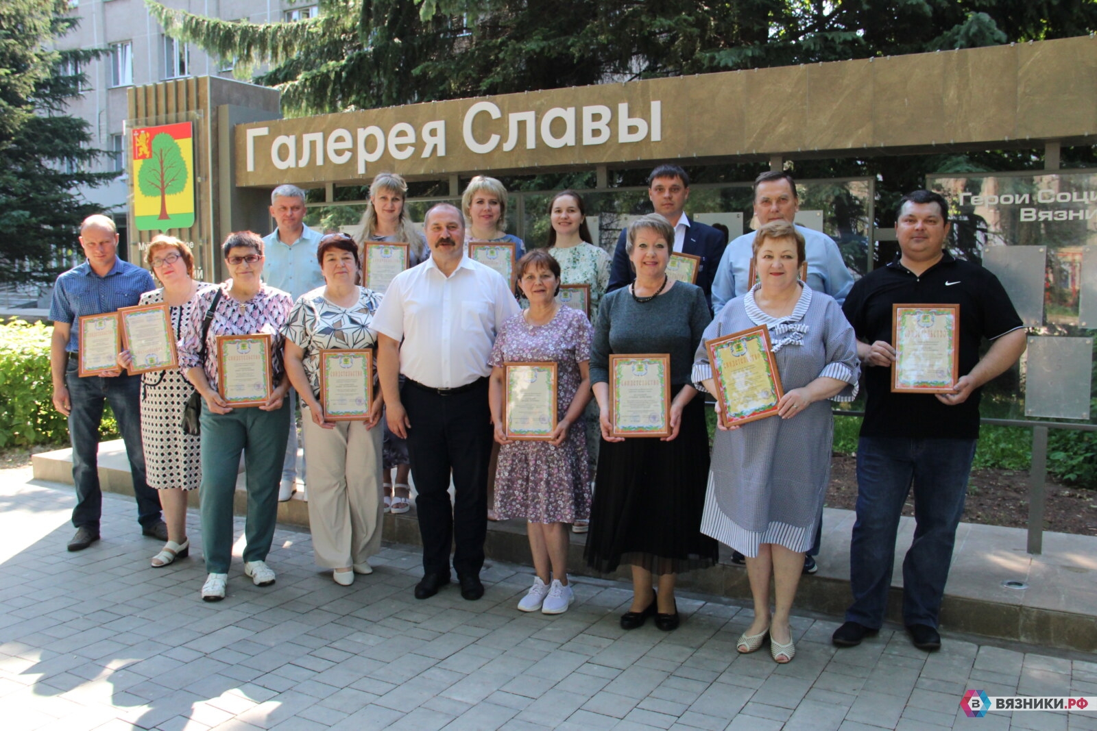 Новые лица обновлённой «Галереи славы» | 16.06.2024 | Вязники - БезФормата